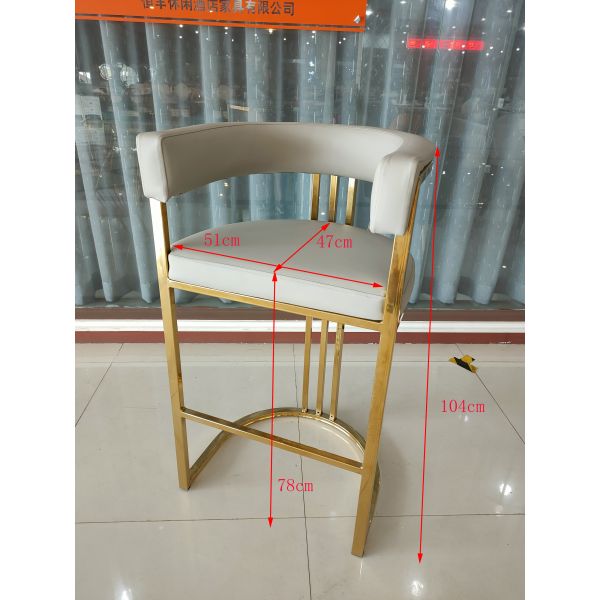 Strong Bearing Capacity 51cm 78cm Wrought Iron Bar Chair