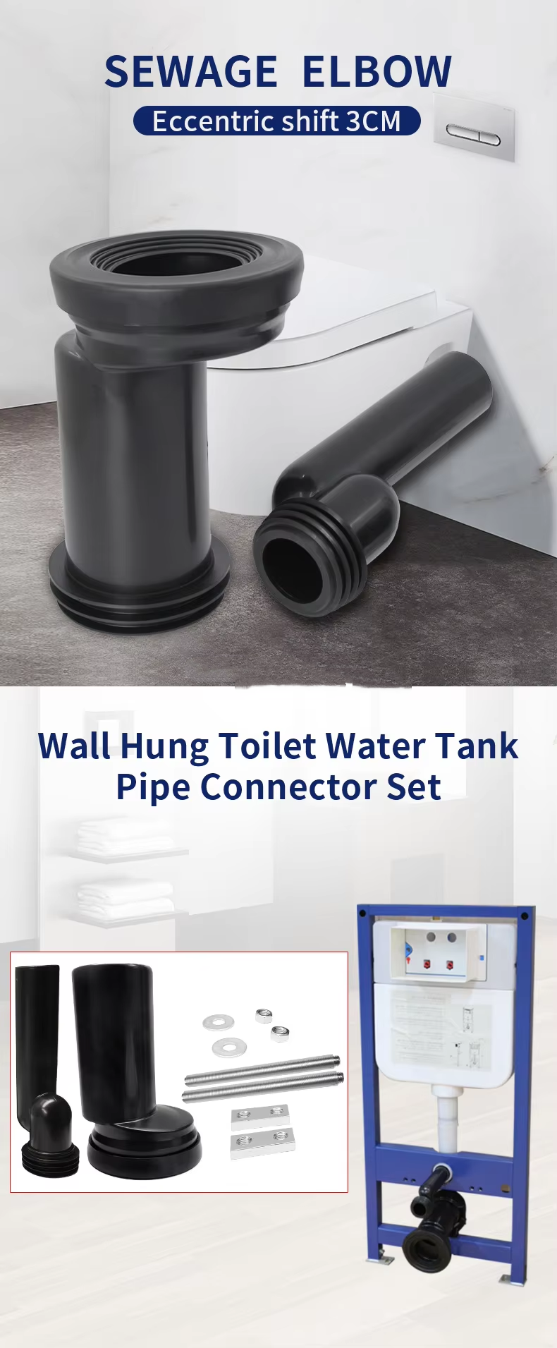High-End Black Offset Tube Toilet Tank Hot-Selling Market Project Drainage Pipe Products