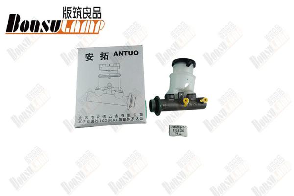 8-97038247-0 ISUZU Brake Master Cylinder I0040  TFR UC  8970382470 For Isuzu Truck