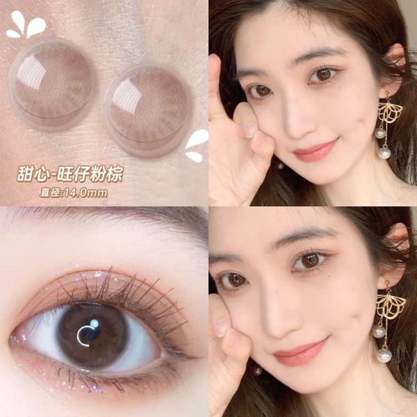 Подгонял ваш владельца бренд наблюдает мягкие контактные линзы 14.2mm ежегодное