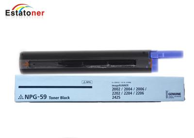 Updated New package Canon Photocopier Image Runner IR 2002/2202 Black Toner Cartridge