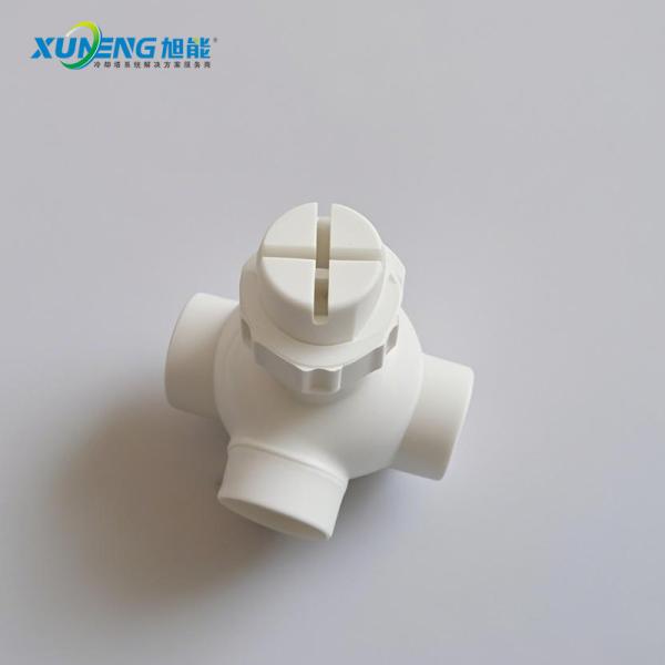 Cooling Tower Distributor ABS Splash Spray Nozzle with Low Weight 0.09kg and Good