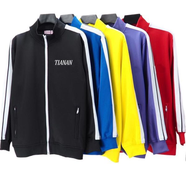 Custom Logo Casual Jogger Cotton Polyester Sweatsuit Baggy Side Striped Tracksuit Zip Jacket Flared Sweatpants and Hoodie Sets