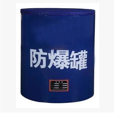 Urso 1.5kg TNT/igual do equipamento do EOD dos produtos da proteção da segurança da bomba do aço carbono FB-01