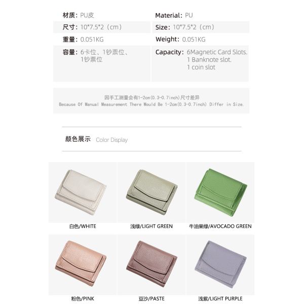 Маленький кошелек Студент ЛИЦЕЙНЫЙ ПРИНТ Женский кошелек Женская сумочка КАРТА КАРТА