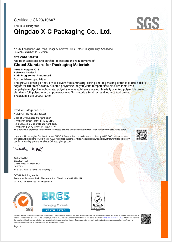 Spice Food Usage Custom Aluminum Foil Stand Up Pouch Kraft Paper Bags With Handles