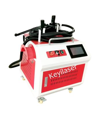 Mini oxidação do metal de arma que remove crosta do comprimento de onda do sistema 1064nm da limpeza do laser da máquina