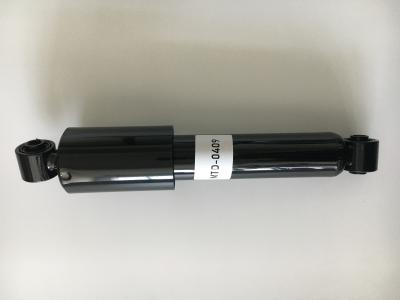 KAWASAKI  UTV MULE 2500 2510 3000 3010 4000 4010  REAR  SHOCK ABSORBER 1994-2019
