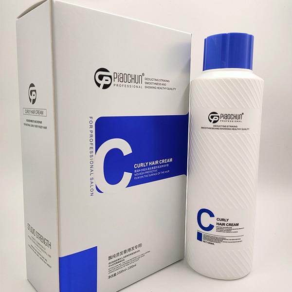 Logo OEM Crème naturelle pour cheveux bouclés avec huile de coco pour cheveux bouclés frisés
