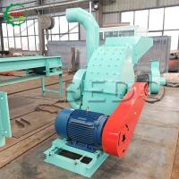 Machine de concassage de bois multifonctionnelle Machine de concassage de coquille de coco 22KW