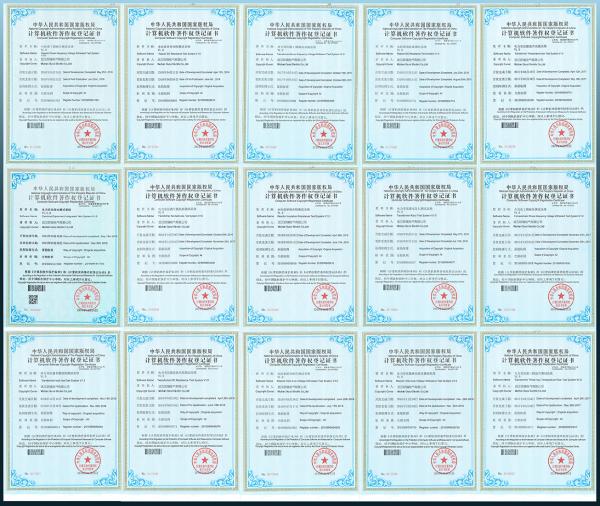 Wuhan Ourui Electric Co., Ltd