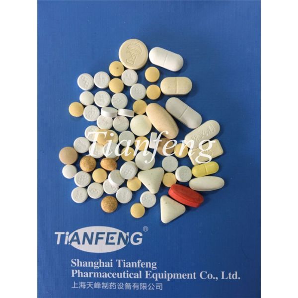 GZPS660 High Speed Rotary Tablet Press Machine with SGS CE Certification and Double Press Rollers