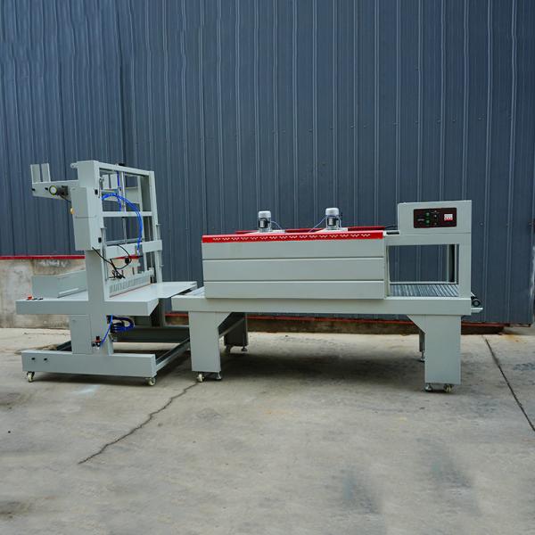 Easy Operation Semi Automatic Shrink Wrap Machine Conveying Speed Of 0-15m/min