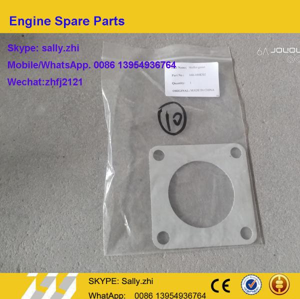 brand new Muffler gasket  640-1008202,  yuchai engine parts for yuchai engine YC6B125-T10(B7626)