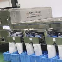 98% Accuracy 1100kg Per Hour Pistachio Sorting Machine With 8 Discharge Ports