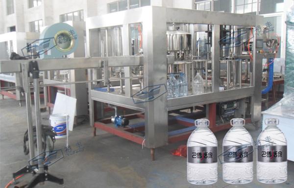 5L Pure Water Bottle Filling Machine 3 In 1 Liquid Filler Equipment