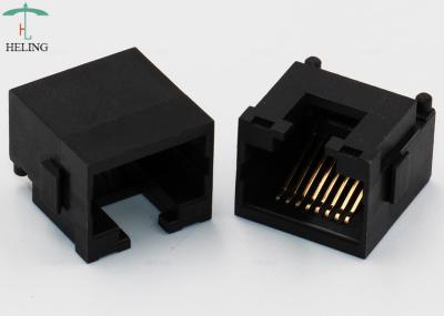 Single Port Side Entry RJ45 Lan Jack 8P8C Modular Connector SMT Type MJ88-B211-JRN2