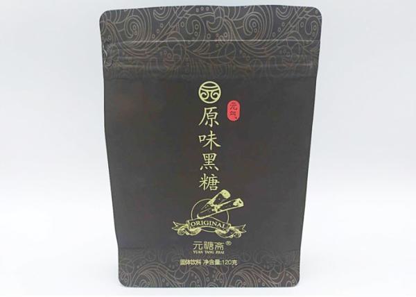 Small 165 Micron Plastic Zipper Packaging Bags Custom Multi Layer ISO9001 Certificate