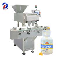 Machine de comptage automatique de comprimés de suppléments de vibration à plusieurs étages RQ-DSL-12