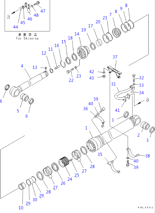 707-99-77170 набор уплотнения цилиндра 7079977170 рук приспосабливает набор уплотнения гидравлического цилиндра KOMATSU PC600LC-6A