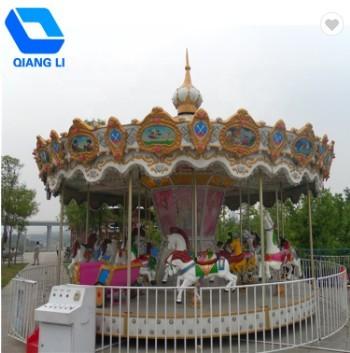 Outdoor Mini Portable Small Merry Go Round Carousel For Kids Carnival Games