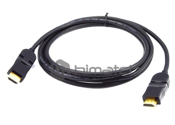 Himatch 20 Foot HDMI Cable , 1.4 1080p HDMI Cable 60Hz 12 Bits Deep Color With Ethernet