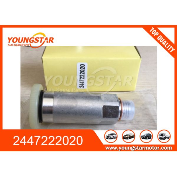 Ручной топливный насос 2447222020 машинных частей автомобиля БОСКХ