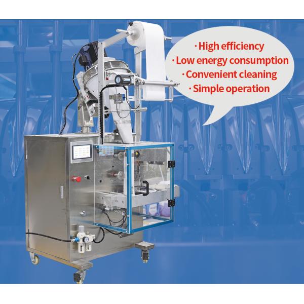 Automatic Ultrasonic Tube Sealing Machine for Tea Powder Doypack Packing