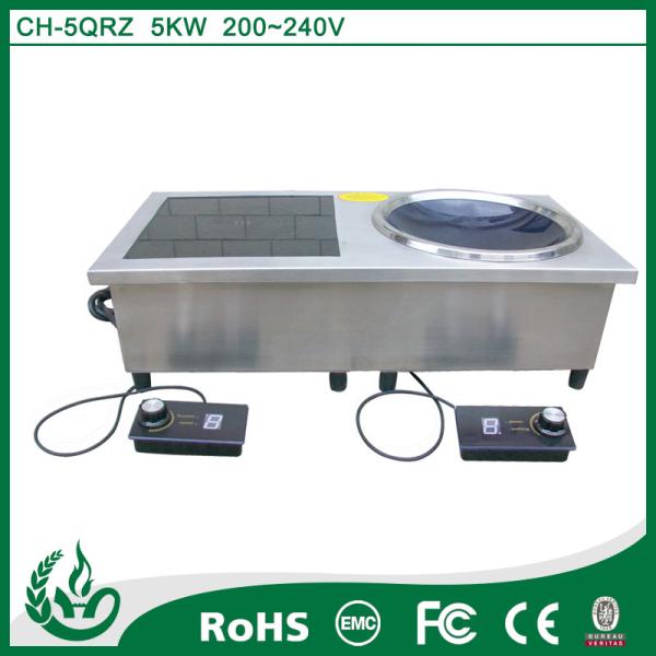 IPX4 waterproof design standards double induction stove