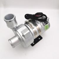 Bomba de água elétrica de IP68 24VDC para a circulação do líquido refrigerante do veículo de PHEV