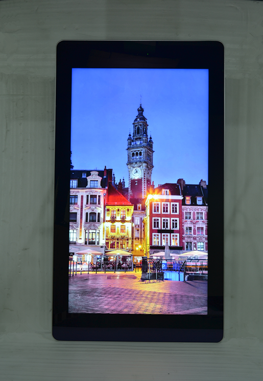 Large Digital Outdoor LCD Signage 75