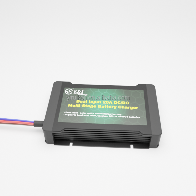 Dual Input 20A 30A 40A 50A 60A DC To DC Multi Stage Battery Charger With MPPT