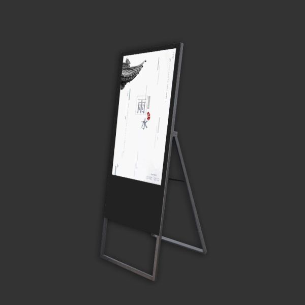 55 inch Floor type FHD LCD advertising board for all kinds of shops