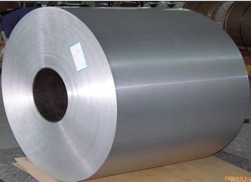 Aluminium foilstock,AA1235/8011 H14 H16