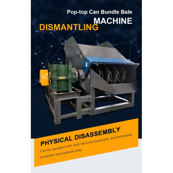 Aluminum Can Bale Opening Machine 5000-6000kg/h Bale Breaker Machine