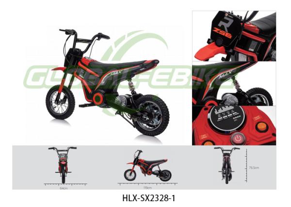 HLX-SX2328 12V Kids Motorcycle With Realistic Throttle Sound 12 Inch Tire