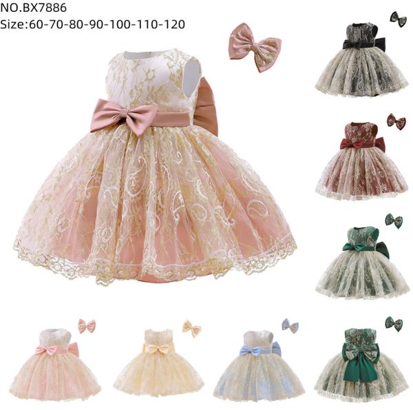 girl's princess dress evening dress wear party dress ready goods ready to ship stock 38