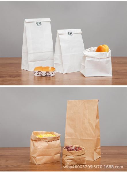 Full Automatic Food Paper Bag Making Machine Made in China Ounuo
