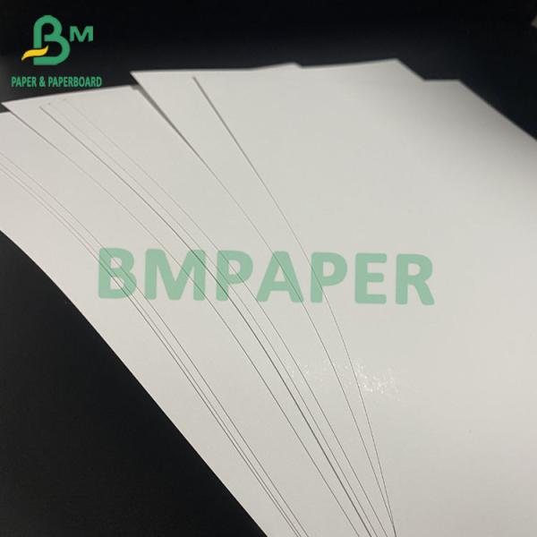 Matte Coated C2S Glossy Paper 80G 90G 100G 115G  Size 635mm X 900mm
