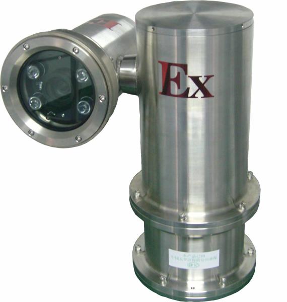 factory offer Icloud2.0 Mega Pixel H.264 Optical Zoom 18X IR 100m HD IP PTZ Weatherproof Security Camera