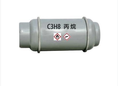 China Indudtrial high purity best price Propane Cylinder Gas C3h8 Propane