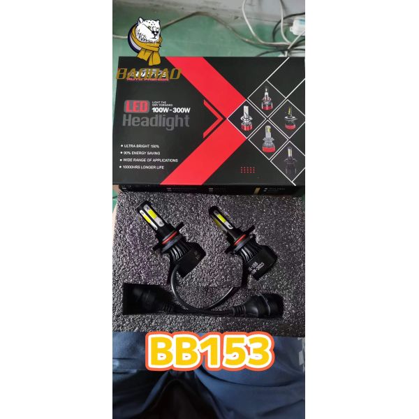 X7 Golden Box 4 Side 4 Face Multiple Color White Color LED Headlight Bulb Motorcycle Auxiliary Lights HAOJUE Motor Spare Parts