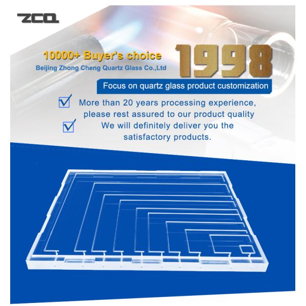 стеклянная пластинка кварца 400mm большая прорезанная подвергая механической обработке