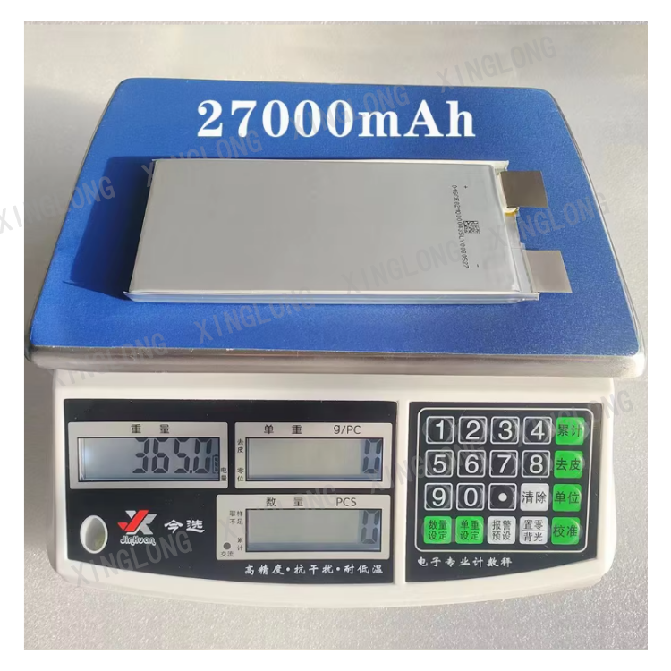 Lithium Polymer Bag High-rate Solid-state Battery 3.7V 27ah Agricultural Drone Lithium Battery