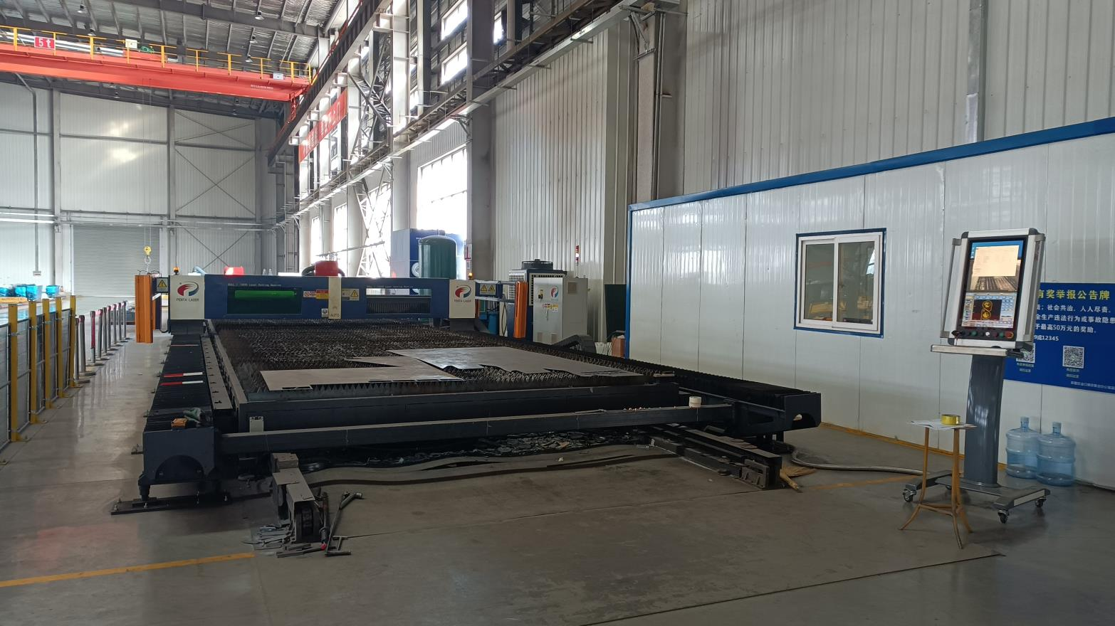 Qingdao Jiuhe Heavy Industry Machinery Co., Ltd