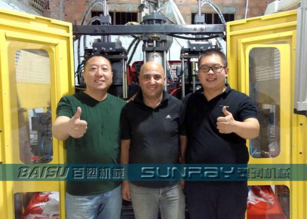 30.5KW Plastic Blow Moulding Machine , 4l 5l Lubricant Oil Jerrycan Double Station Bottle Making Machine
