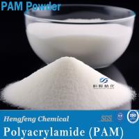 25 kg/bolsa CAS 9003-05-8 Polyacrilamida aniónica en polvo