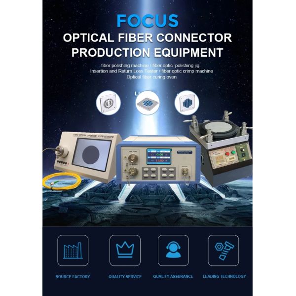 LC соединители Волокна типа LC SC UPC APC LT ST для 0,25 мм 250 200 230 234um кабелей