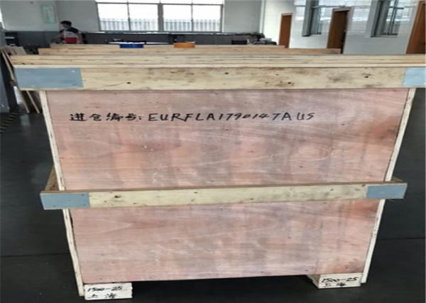 1500L 2000L 10000L Ice Cream Homogenizer Machine For Beverage Industry