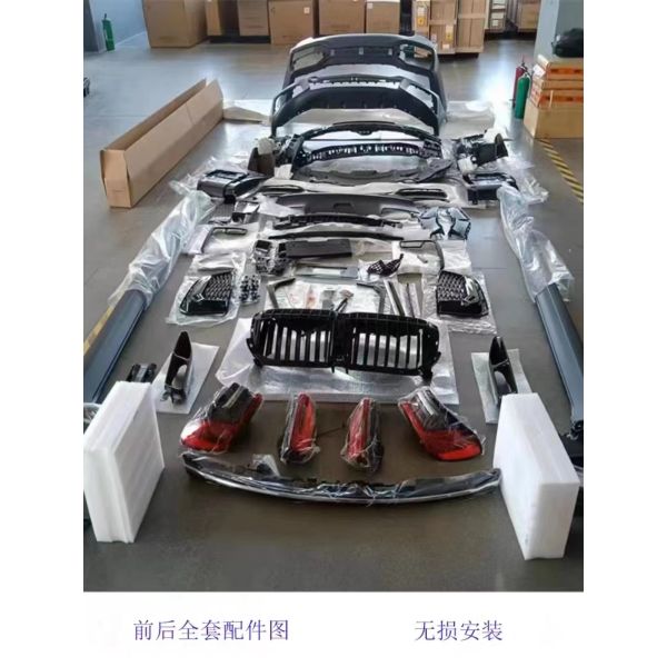 Revamped BMW 7 Series F02 G12 Body Kit With Through Taillight Standard Year 2007-2012